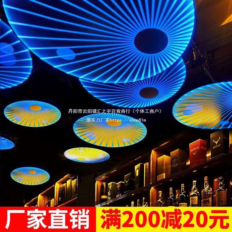 烤餐酒馆过吊灯清吧创意酒吧吧氛围灯装饰顶部道餐饮音乐吧垒德株