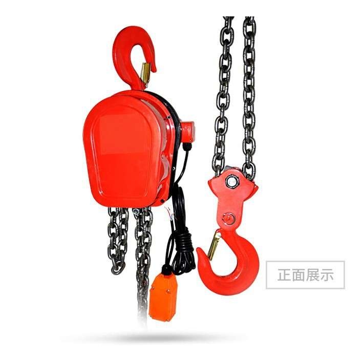 上海泸工牌环链电动葫芦1吨2吨3吨5电动倒链起重吊机链条吊机全铜