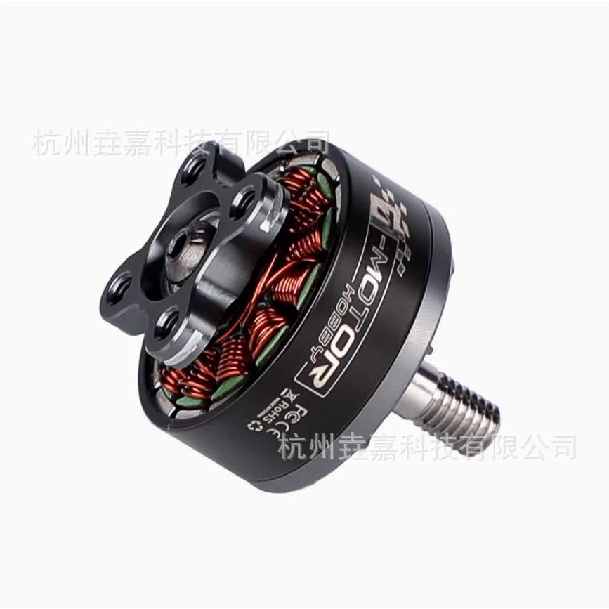 TMOTOR F60 pro V 5代 竞赛穿越机FPV专用马达 高性能高爆发电机
