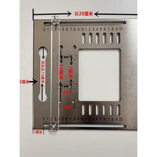 云石机不锈钢底板木工切割机改装配件底板带靠尺靠山可倒装