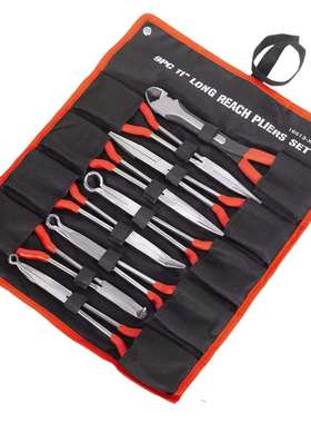 加长尖嘴钳汽修套装 9PCS加长柄夹持钳45度90度歪头歪嘴11寸O字钳