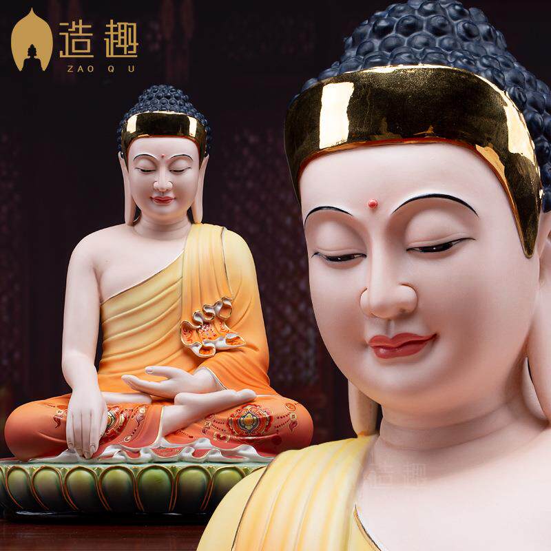 造趣唐彩陶瓷释迦牟尼佛家用供奉三宝佛娑婆三圣德化高温彩绘白瓷