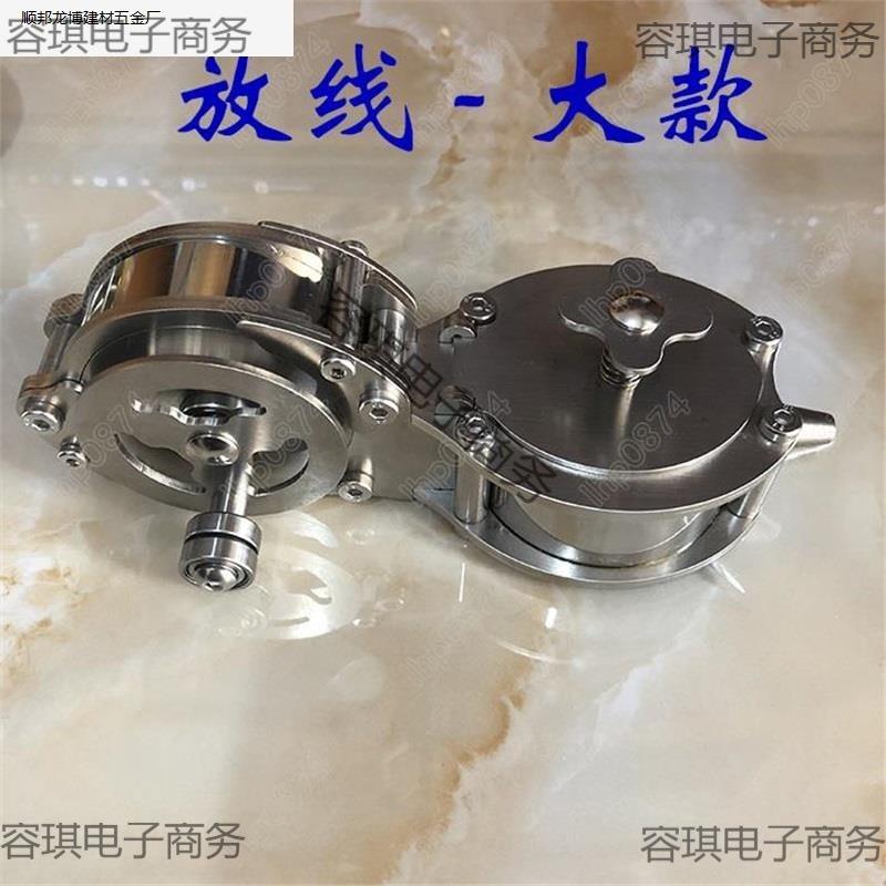 不锈钢墨斗放线款.便携弹线多功能手摇