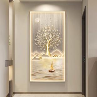 轻奢入户玄关装饰画发财树挂画进门生财过道走廊尽头壁画