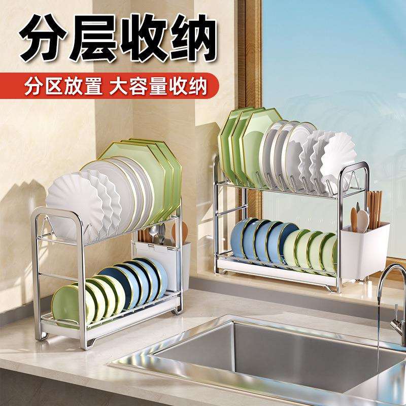 不锈钢碗碟收纳架沥水碗盘架碗架沥水架碗柜碗筷收纳盒厨房置物架
