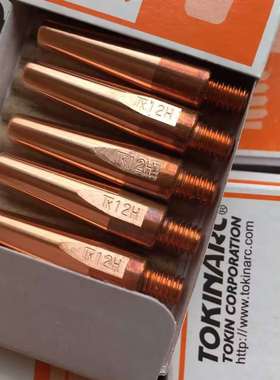 东金导电嘴TIP023010 1.2*40mm 安川机器人专用导电嘴