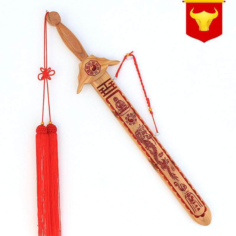 桃木雕刻 龙凤朱砂桃木剑57厘米 家居工艺摆件工艺品挂件,农机/农具/农膜,播种栽苗器/地膜机,淘宝优惠券,粉丝福利购,淘宝优惠卷
