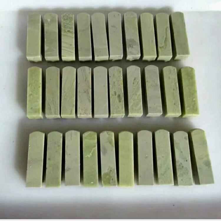 一组优质石料30方1.5*1.5*6青田石规格圆头书画素方章印章练习章