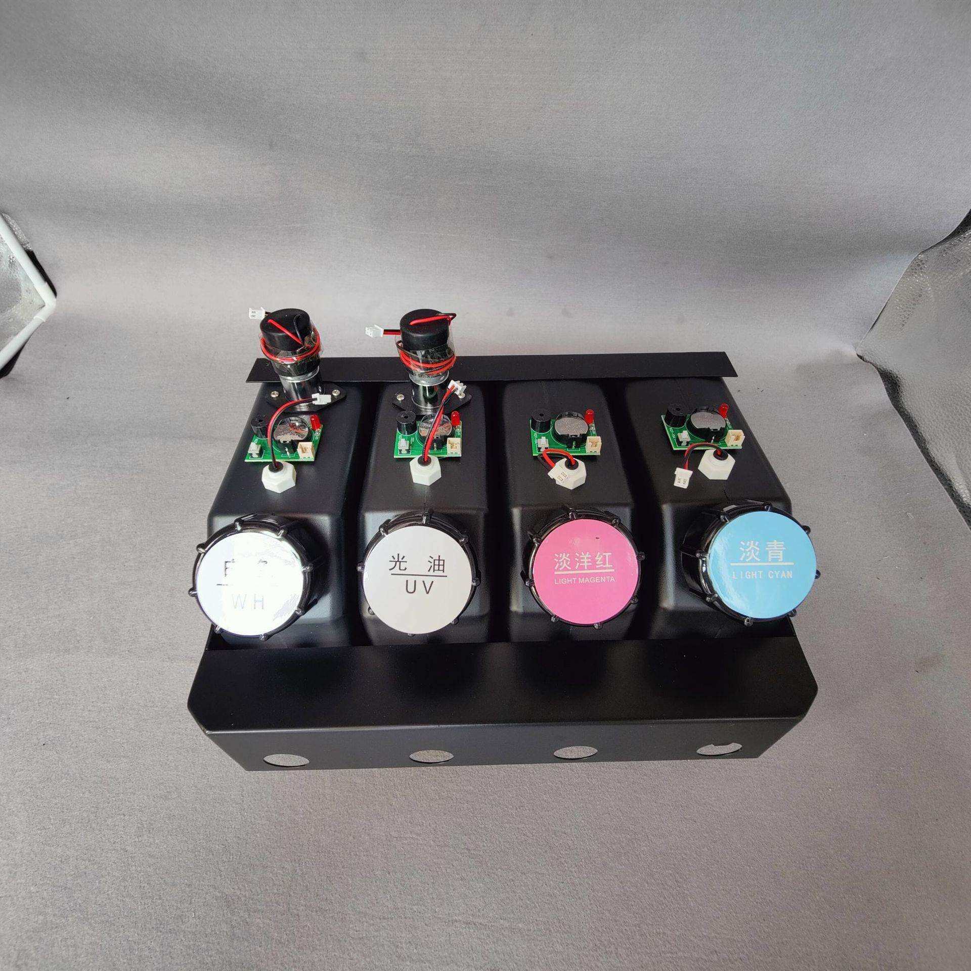 写真机UV四位1.5L墨壶墨盒墨桶填充式搅拌报警电机浮子感应器,农机/农具/农膜,播种栽苗器/地膜机,淘宝优惠券,粉丝福利购,淘宝优惠卷