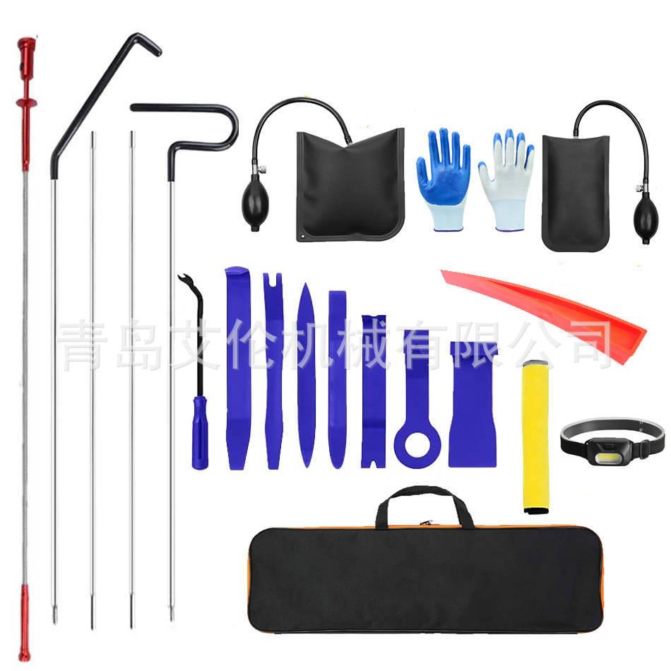 4段式修门专用工具 冰雹坑划痕撬棍弯钩套装long reach grabber