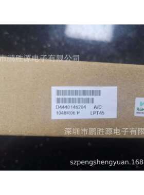 雅特生Artesyn Astec 40W 开关电源 直流稳压电源 LPT45