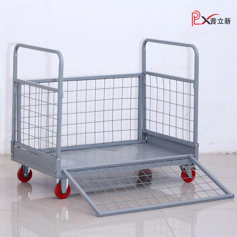 折叠网格手推车快递周转车仓库货物搬运车物料车摆摊拉货小推车