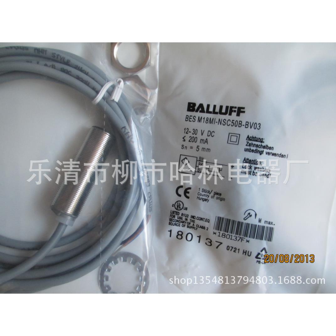 巴鲁夫接近开关BES M18MI-PSC50B-BV05 BES M18MI-PSC80B-BV03
