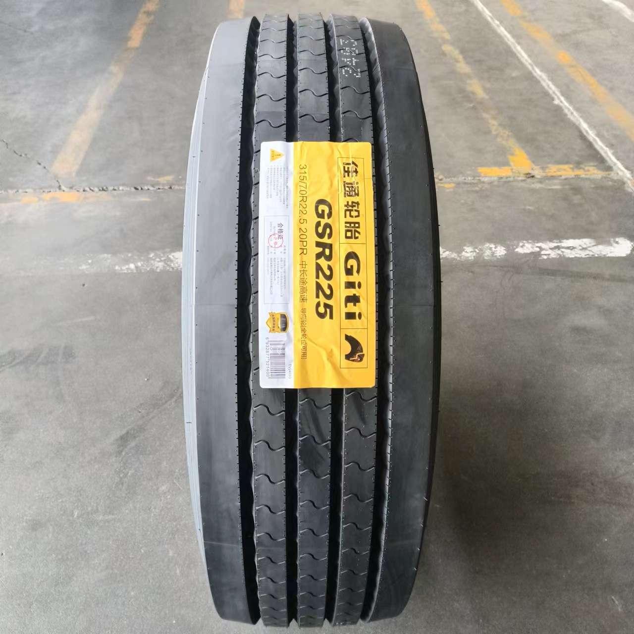 佳通轮胎Giti花纹GSR225 11R22.5 货运 卡客车钢丝真空轮胎