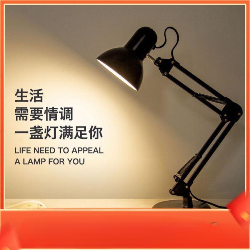 工作伸缩美颜护眼绘图D长臂台灯割草机/草坪机