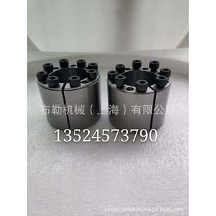 65X95 沈北胀紧套SSD2 60X90 SSD2 70X110动力锁 55X85