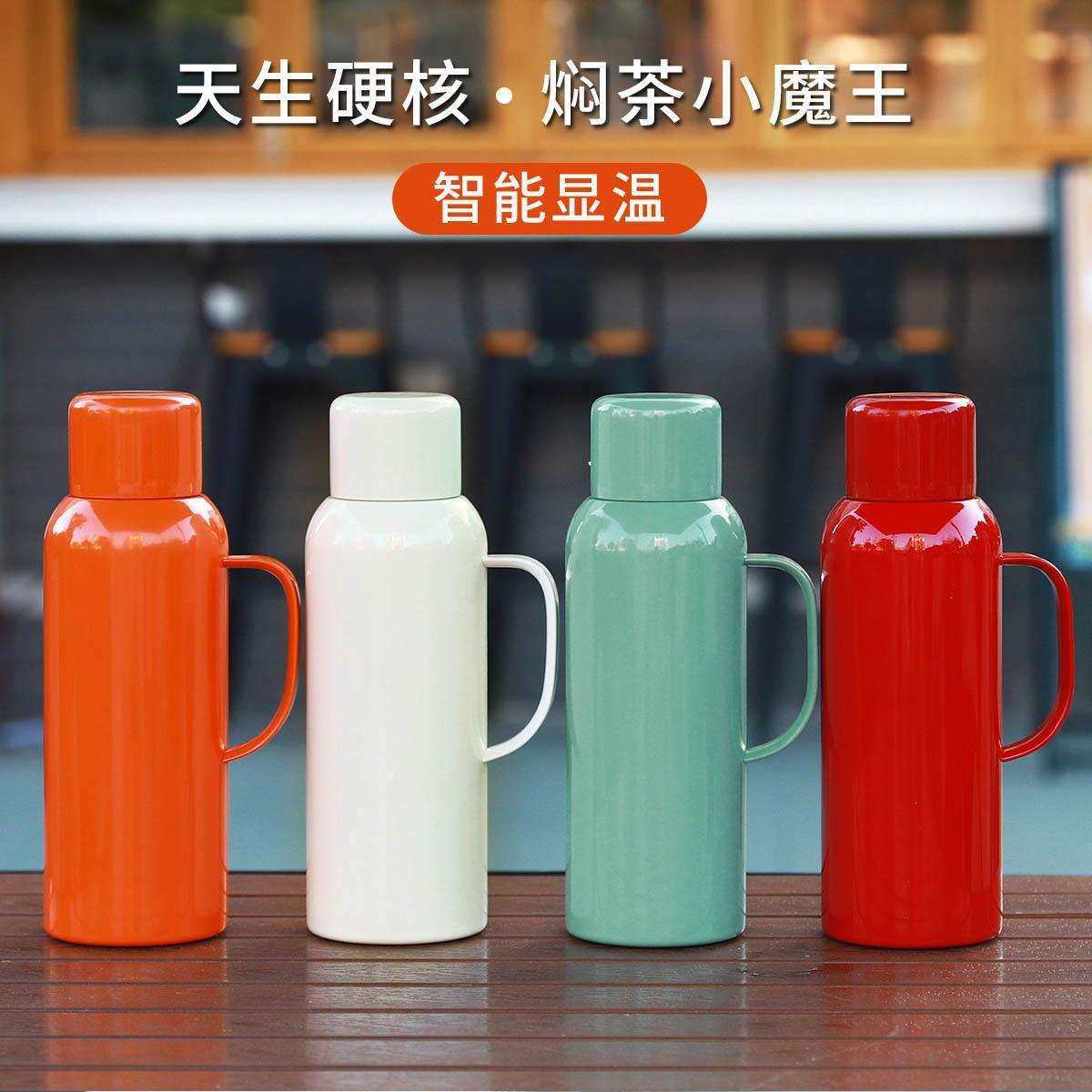 不锈钢 mini小钢炮316保温杯双层智能显温保温壶大容量手柄焖茶壶,农机/农具/农膜,播种栽苗器/地膜机,淘宝优惠券,粉丝福利购,淘宝优惠卷