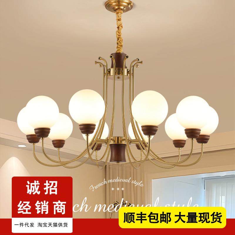 新中式实木中古风客厅灯2025新款吊灯餐厅护眼轻奢魔豆高级感灯具,农机/农具/农膜,播种栽苗器/地膜机,淘宝优惠券,粉丝福利购,淘宝优惠卷