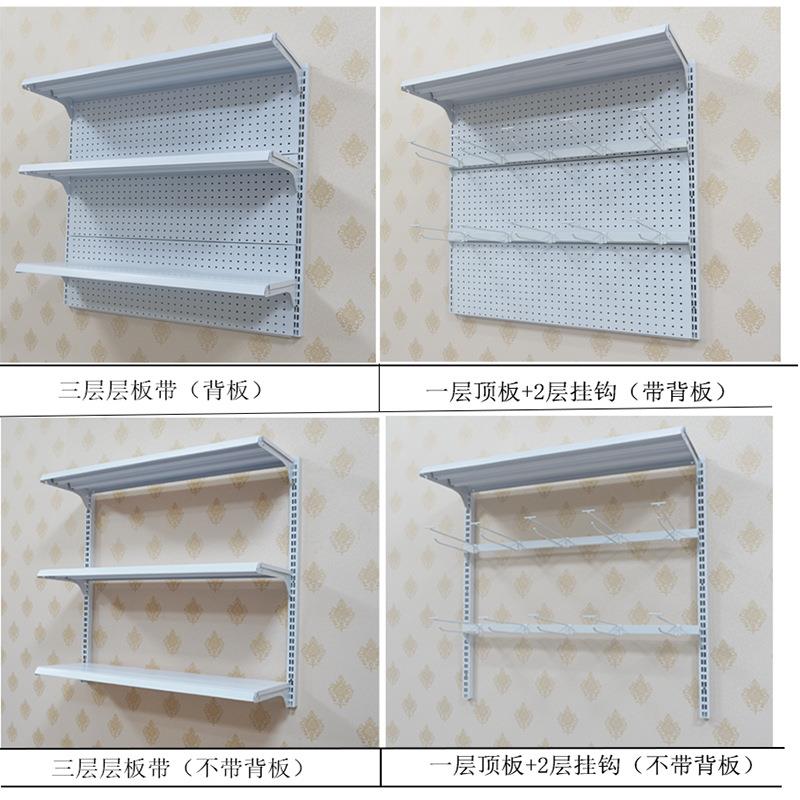 白色上墙超市货架便利展示架冰柜上方置物架商超置物架收纳架加厚