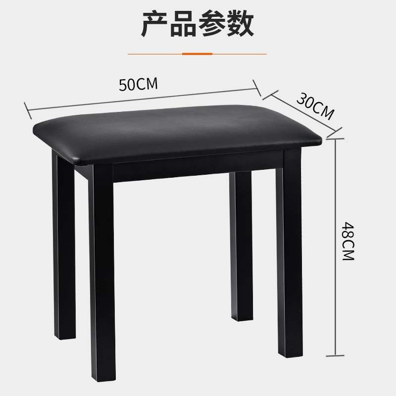 罗兰(Roland)Q-95H BK电钢琴琴凳 铁质钢琴琴凳 电子琴专业凳子