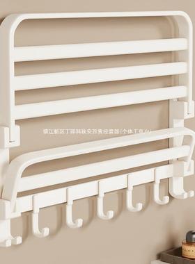 浴室置物架壁挂式浴巾架洗手间毛巾架免打孔厕所白色卫生间挂杆