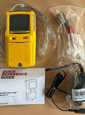 Honeywell GasAlertMax XT ll (O2-LEL-CO-H2S) XT-XWHM-Y-C