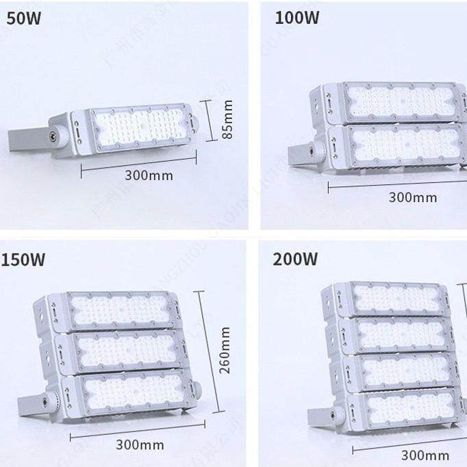 led模组投光灯模组隧道灯300W500W大功率工程 户外防水高杆球场灯