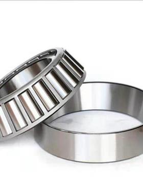 JNGY 英制圆锥滚子 T7FC045 汽车轴承 4T-T7FC045 非标圆锥轴承