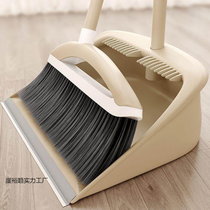 扫把簸箕套装组合家用扫帚刮水器不粘头发撮箕扫地垃圾铲笤帚