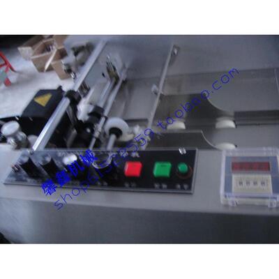 MY-300A/420A钢印打码机纸盒钢印机所有配件齐全详细请质询旺旺