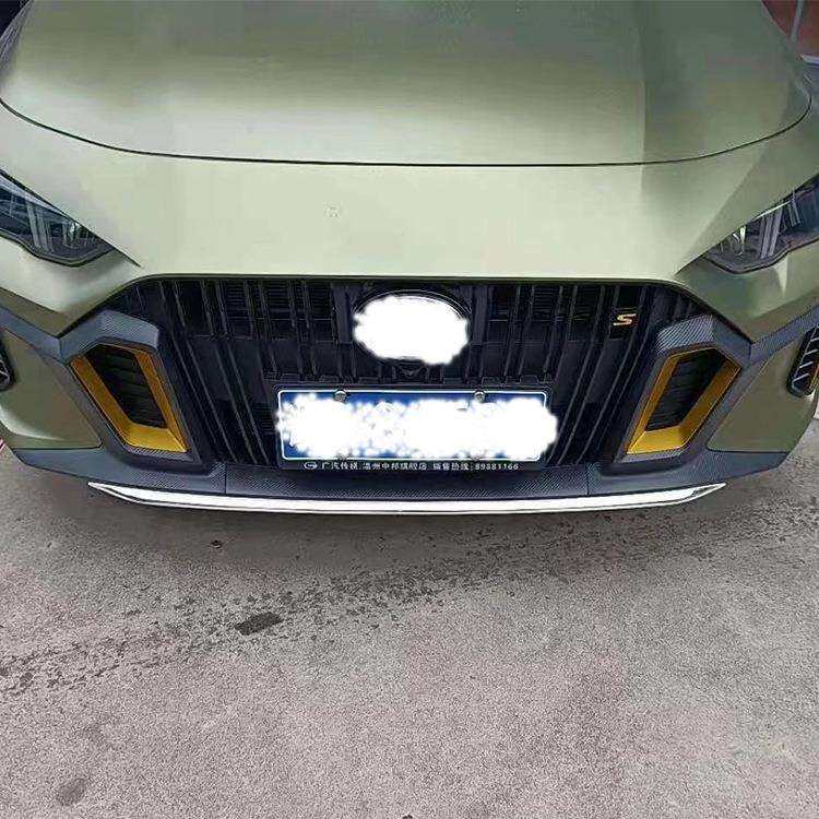 用于传祺影豹前杠装饰 车身装饰贴 尾门后饰条 影豹改装件