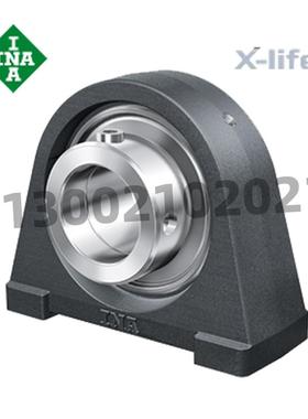 进口INA外球面带座轴承PSHE PSHEY17 20 25 30 35 40 45 50 55-XL