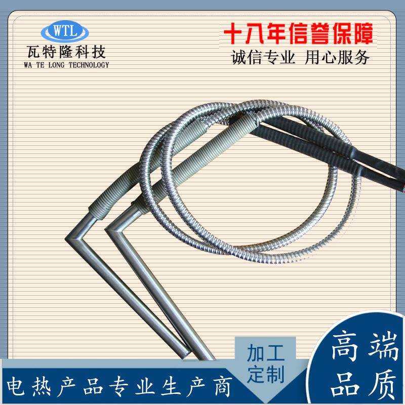 耐高温高压单端电加热棒 工业精密电加热管 模具干烧单头发热管,农机/农具/农膜,播种栽苗器/地膜机,淘宝优惠券,粉丝福利购,淘宝优惠卷