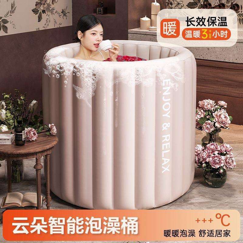 免安装自动充气泡澡桶可折叠浴桶成人洗澡桶家用身浴缸沐浴浴盆