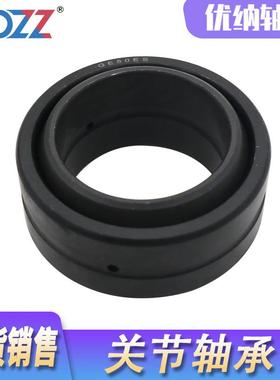 向心关节轴承 GEG140ES GEG160ES GEG180ES 抗腐蚀轴承