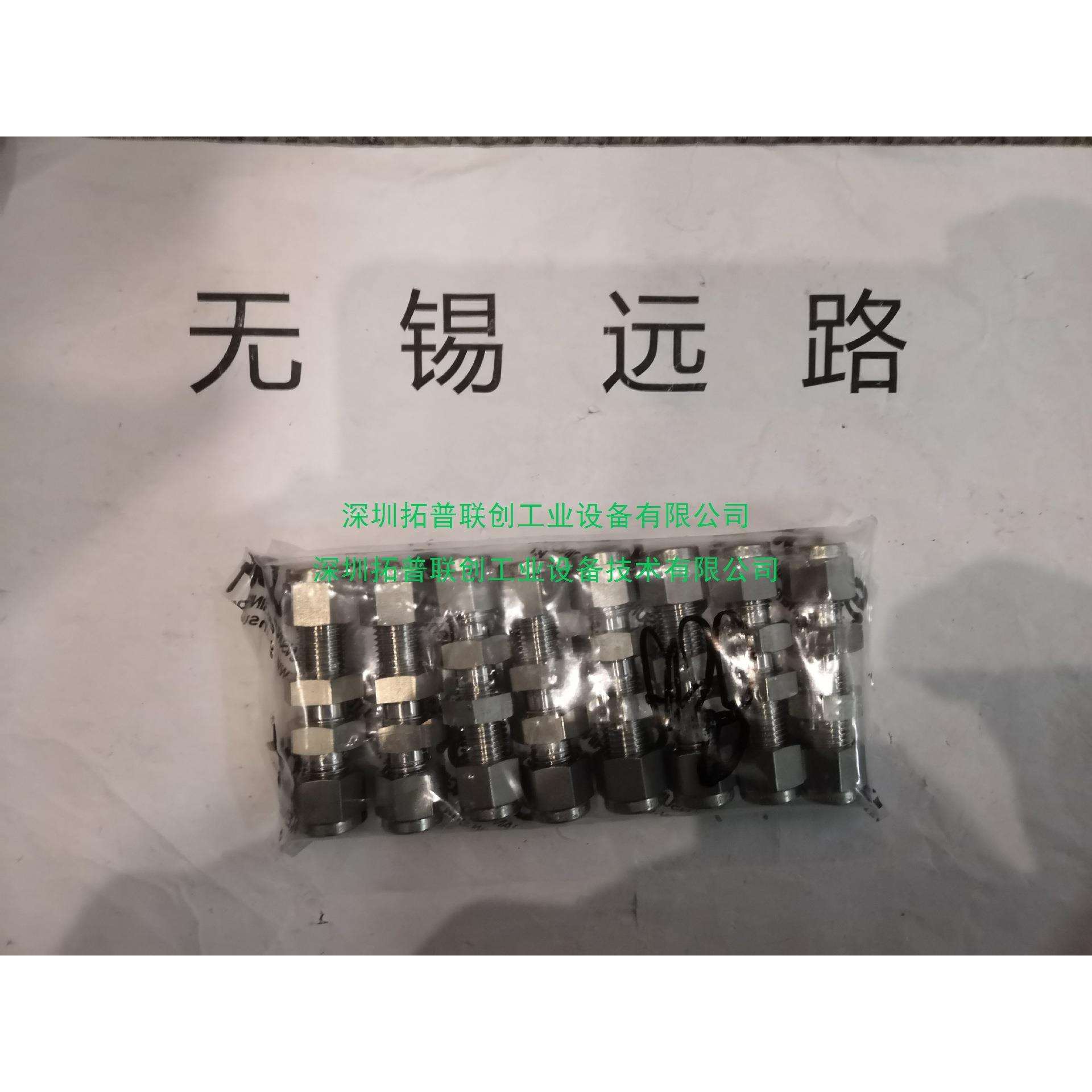 韩国SLOK接头SL-4替代UNILOK接头UEU-04现货销售默认项机械设备