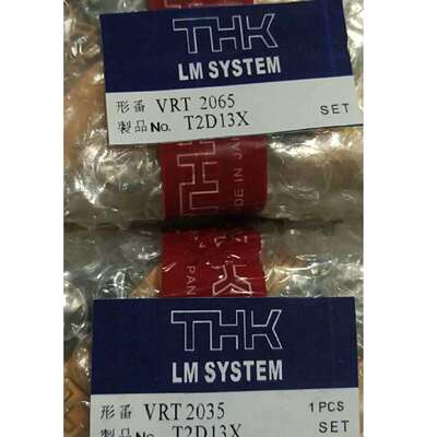 THK VRU6410 THK VRU9210 THK VRU9310 THK交叉滚子滑台VRU型