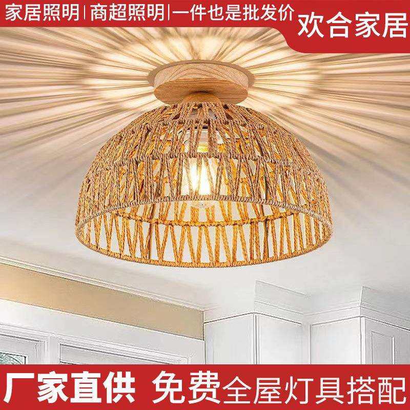 跨境美式乡村工业风过道客厅餐厅卧室书房复古编织笼子藤艺吸顶灯,农机/农具/农膜,播种栽苗器/地膜机,淘宝优惠券,粉丝福利购,淘宝优惠卷