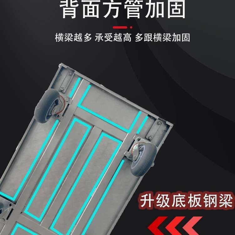 平板车手推车拉货搬运车加厚钢板小推车搬货仓库工厂拖车重型推车