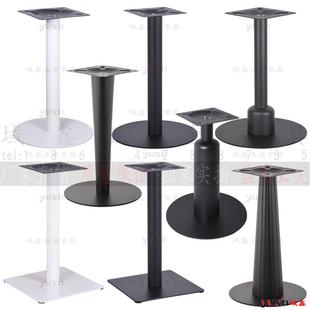 哑光黑白色烤漆钢板圆方盘餐饮洽谈西餐茶几铁艺金属桌腿餐台脚架
