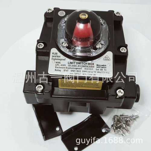 限位开关 APL-410N 厂家直销