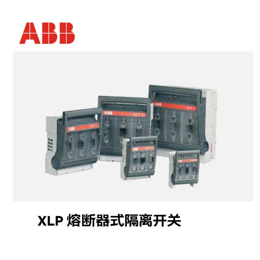 ABB 按钮指示装置附件，塑料按钮盒；CEPY1-1001