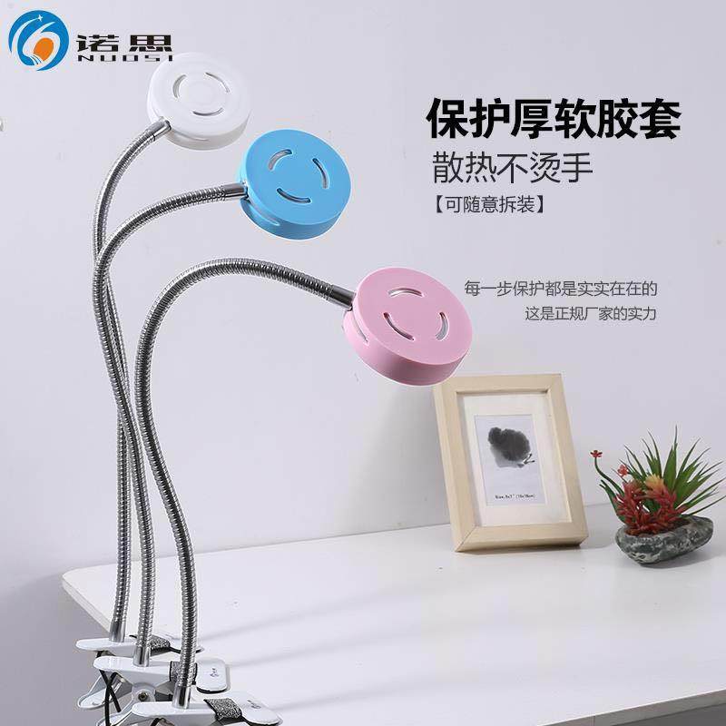OA5M长杆臂夹式护眼超亮强光台灯工作纹绣书桌灯LED12W大功率带插