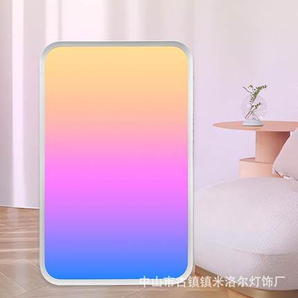 全光谱淡彩色多彩色卧室书房晴空灯LED天境吸顶灯2025年新品灯具