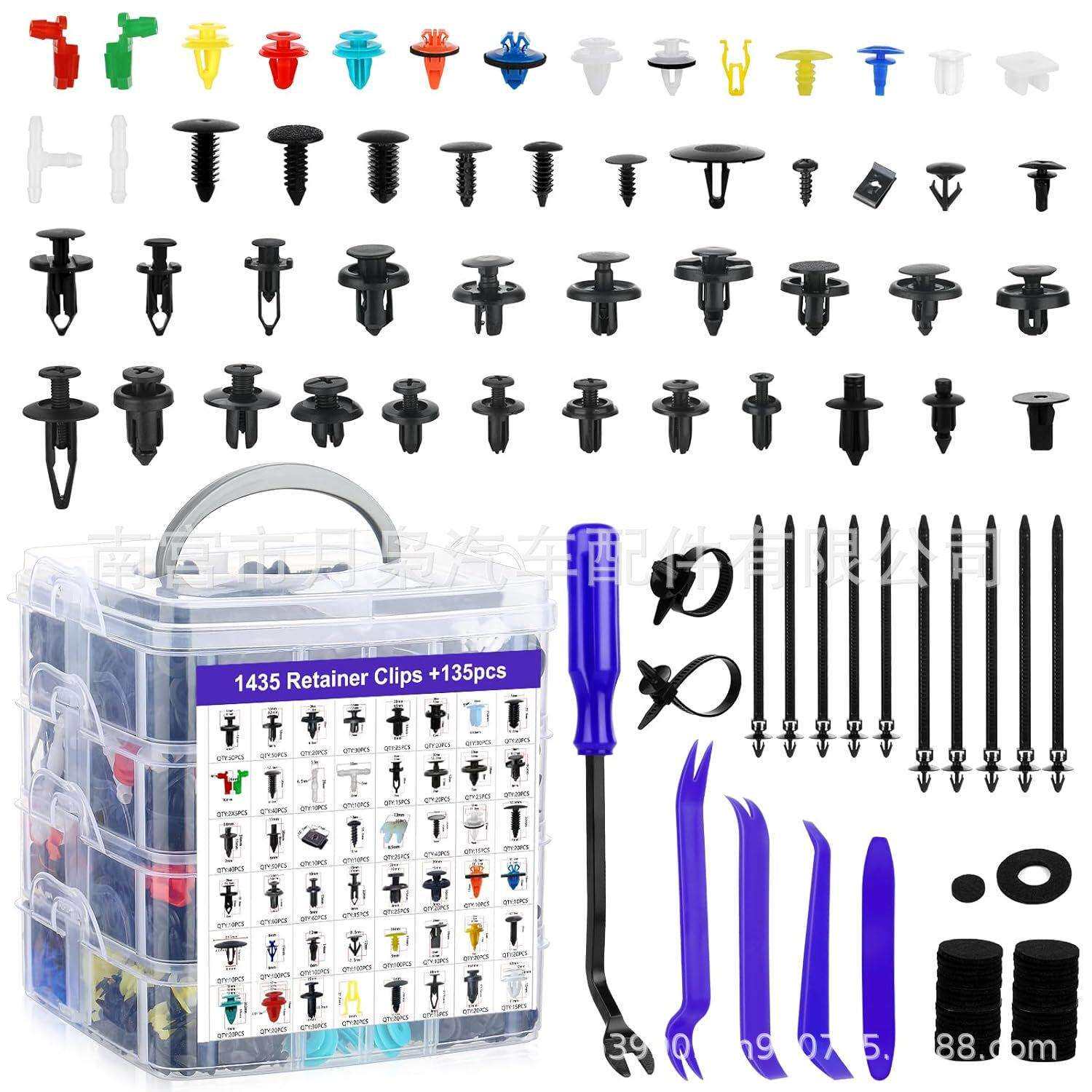 1570pcs汽车盒装卡扣固定夹汽车紧固件保险杠挡泥板铆钉和拆卸器