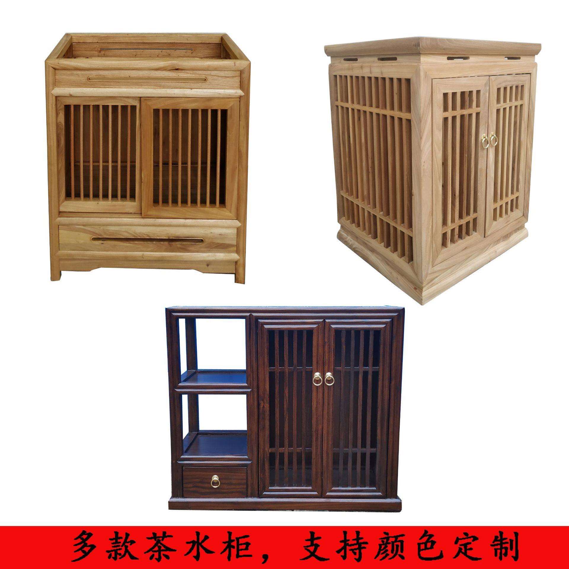 新中式茶水柜老榆木茶台边柜原木烧水架实木茶水台储物柜餐边柜