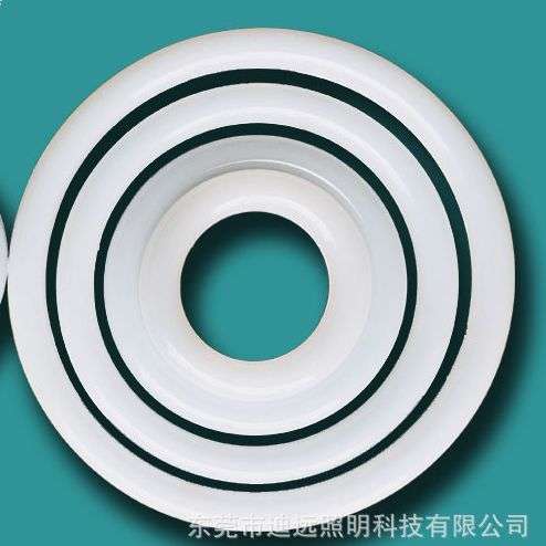 led日规170mm环形灯管外壳套件 圆形灯管套件 日规灯具套件