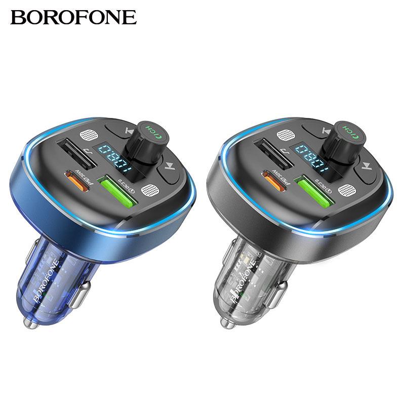Borofone BC47 新款PD30W+QC3.0车载蓝牙FM发射器无线播放接收器