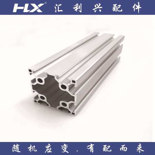 重庆6060工业铝合金型材角码配件铝型材角件固定件螺栓螺母