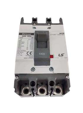 出口热销原装LS塑壳断路器ABS103B 100A空气开关